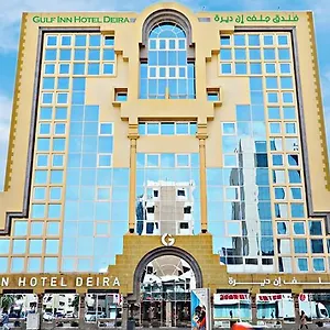 سيتى ستار الإمارات العربية المتحدة
